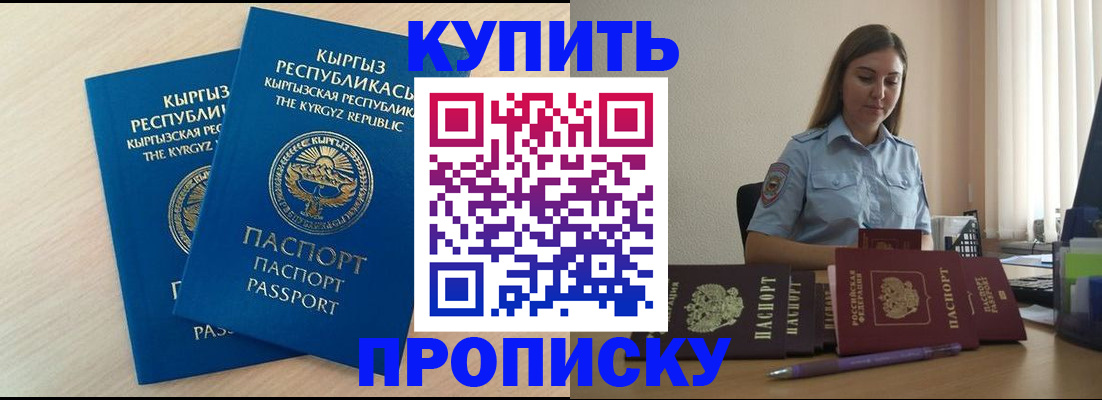 форма 3 в Лангепасе